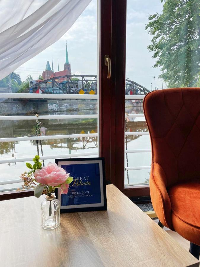 Great Polonia River Boat Apartments 弗罗茨瓦夫 外观 照片