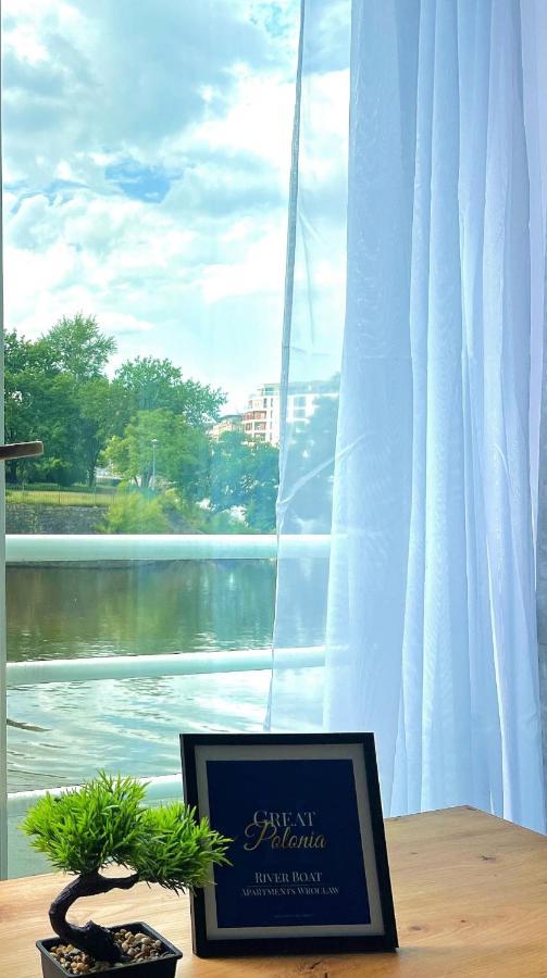Great Polonia River Boat Apartments 弗罗茨瓦夫 外观 照片