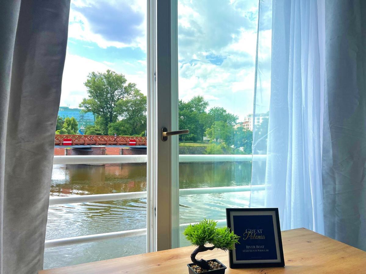Great Polonia River Boat Apartments 弗罗茨瓦夫 外观 照片